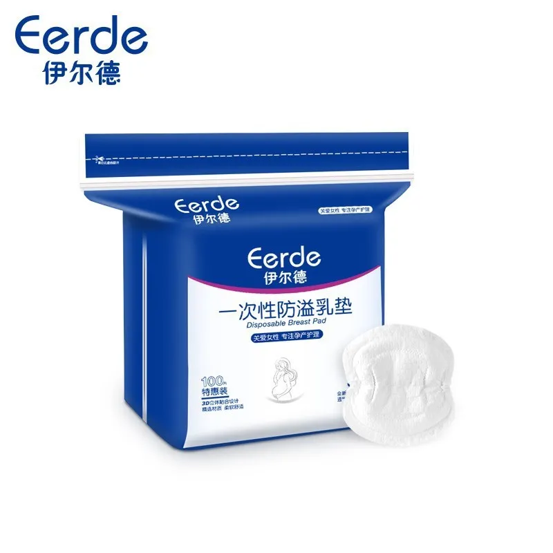 

Anti-spill Breast Pads Disposable Ultra-Thin Breast Pad Leak-Proof Lactation Nursing Pad Anti-Interests Do Not Wash-100 Pieces