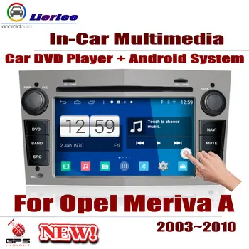 

For Opel Meriva A 2003-2010 Car Android Player DVD GPS Navigation System HD Screen Radio Stereo Integrated Multimedia