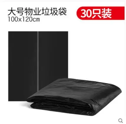 QQ截图20191128200436