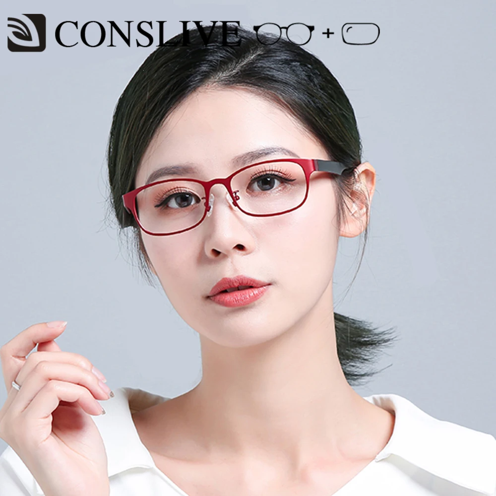 Women Multifocal Glasses for Prescription Photochromic Progressive