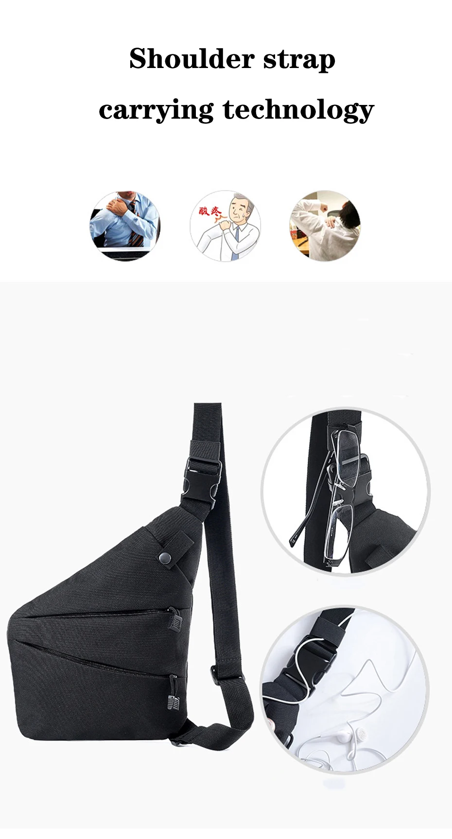 Новинка, Корейская версия, индивидуальная Наплечная Сумка, молодежная сумка, Мужская практичная нагрудная сумка, модная повседневная мужская сумка