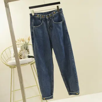 

2020 Boyfriend Jeans For Women High Waist Mom Jeans Plus Size Mom Feminino Harem Denim Pants 100kg