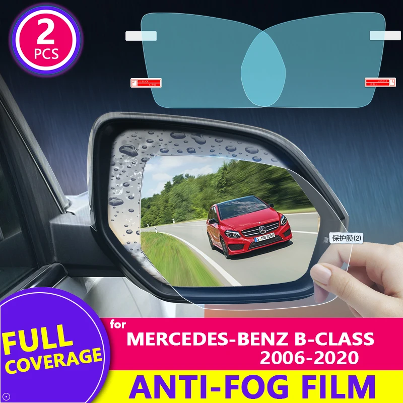 Для Mercedes-Benz B-Class(W245 W246 W247) 2006-2020 искусственная HD противотуманная наклейка на