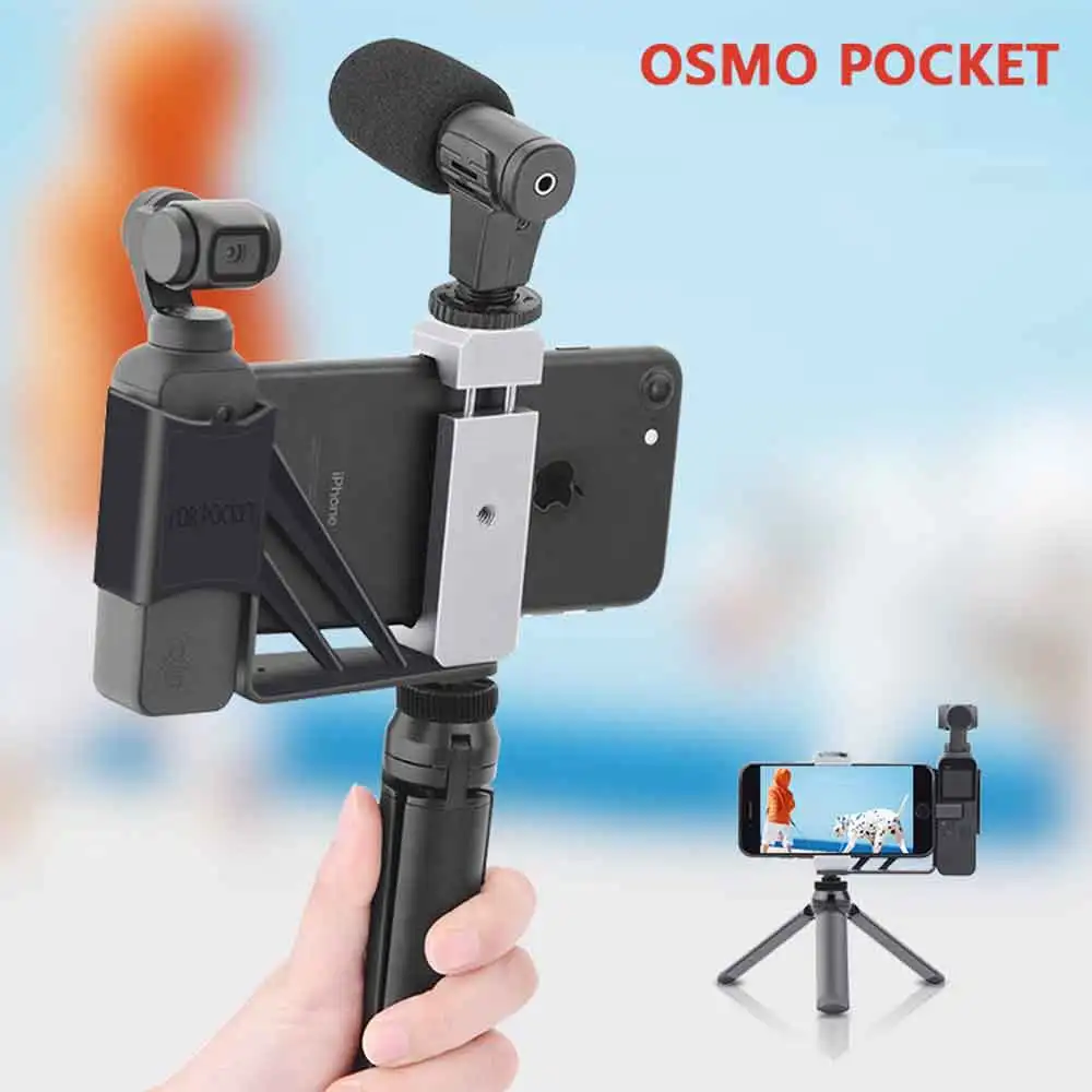 3 шт./компл. OSMO карман PTZ ручной Камера Подставка телефон фиксированный держатель раздвижной стержень штатив для мини Камера штатив-Трипод подставка-держатель для телефона