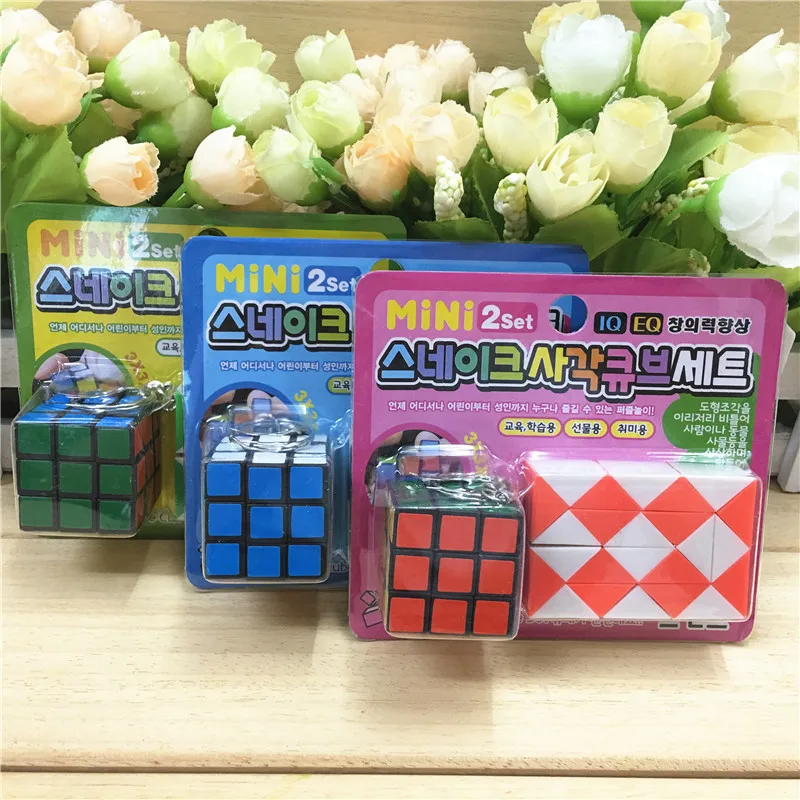 Children'S Educational IQ Magic Feet Rubik's Cube Educational Mini Small Toy 24 Paragraph Magic Feet Rubik's Cube Educational To