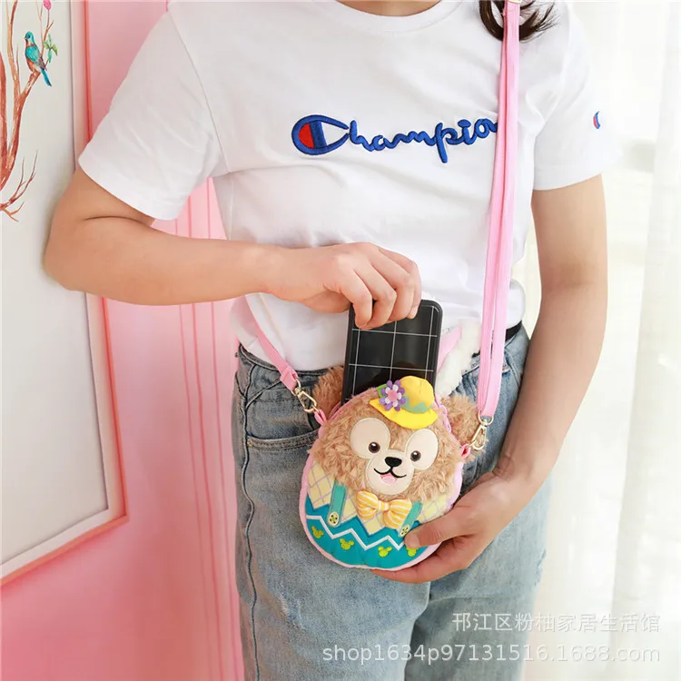 

Cute Bear Double-Sided Pattern Card Holder Modeling Plush Small Shoulder Bag Girl'S Shoulder Phone Bag Purse