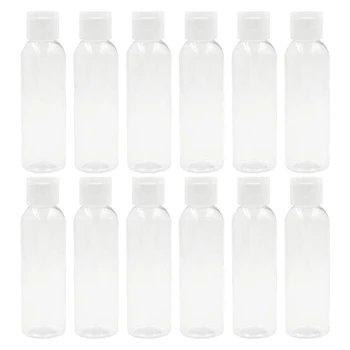 

20Pcs 100Ml Bottle PET Liquid Shampoo Clear Makeup Container Lotion Multifunctional Travel Bottle Empty Cosmetic Containers