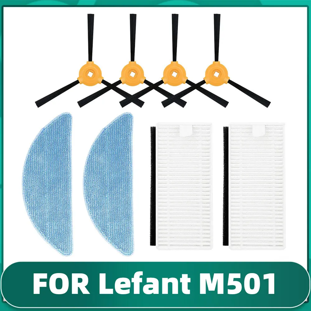 Запасные части для пылесоса Lefant M200 / M201 M501 M520 M571 T700 OKP Life K7 K2 | Бытовая техника