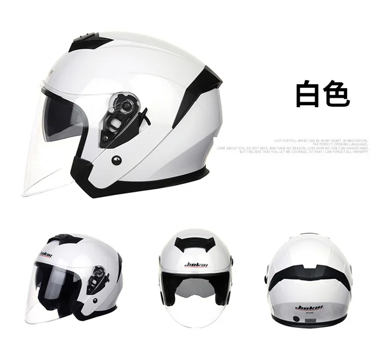 Hot electric motorcycle helmet men and women four seasons double lens half helmet covered light winter 'helmet