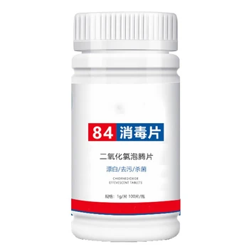 

500PCS Aquarium CO2 Carbon Dioxide Tablets for Plants Aquarium Fish Tank Live Water Grass CO2 Aquarium Accessory