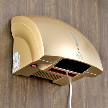 

Anmon 1100W/1800W Hand Dryer Fully Automatic Induction Commercial Hotel Bathroom Restroom Hand Dryer Fast Drying Household 220V