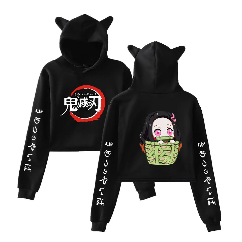 Новая модная Толстовка Kimetsu no Yaiba для женщин и девочек kamado nezuko с принтом укороченный пуловер толстовка с капюшоном XXS-XXL