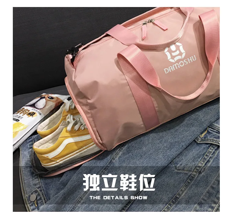 Spring and summer new student outdoor travel bags fashion simple Korean style gifts