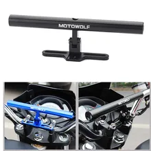 Универсальный Мотоцикл Скутер расширение бар Многофункциональный мотоцикл передняя бар держатель телефона фары монтажный кронштейн