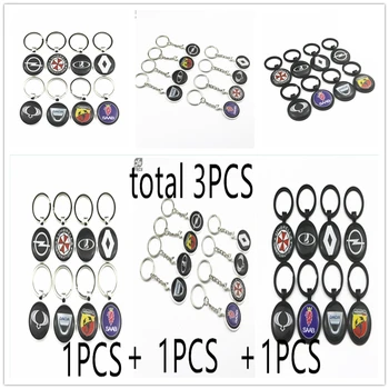 

3PCS NEW Keychain Hand Horseshoe Buckle key rings for Renault bmw audi opel opel skoda mazda ford fiat seat VOLVO cars