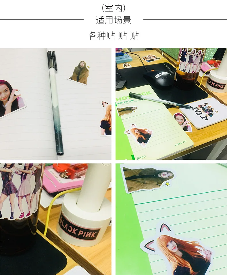 Креативный kpop blackpink стикер Лиза ПВХ Альбом DIY Наклейка на чемодан для фанатов коллекция blackpink девушки kpop