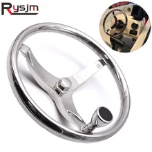 13," отполированное Рулевое колесо для лодки из нержавеющей стали с ручкой для морского оборудования аксессуары для яхты рулевое колесо s
