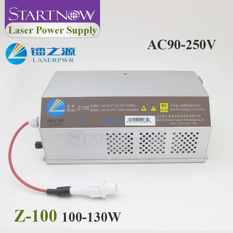 Умный источник питания лазера CO2 HY Z100 110 В 220 универсальное устройство серии Z 100 Вт