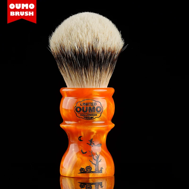 

OUMO BRUSH-Halloween limited shaving brushes with 1-10 code