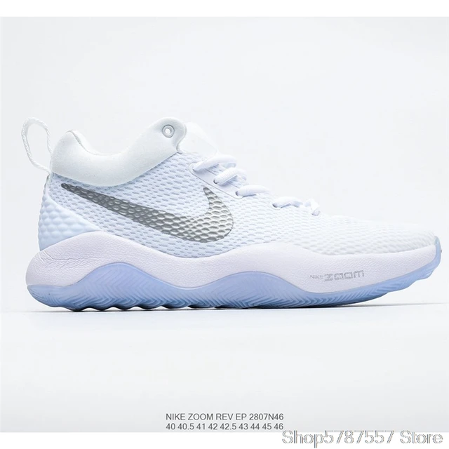 nike air zoom rev