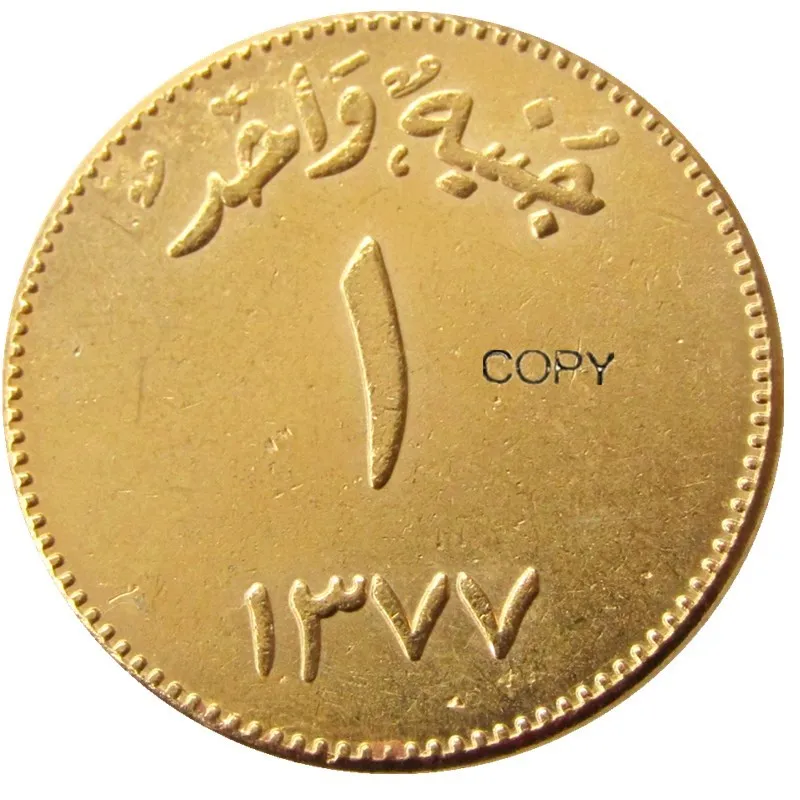 Sa(06)1958 Saudi Arabia Made Of Gold Plated Copy Coins Noncurrency