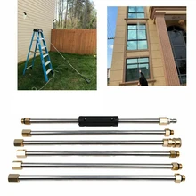 6 шт Лэнс силовой стержень инструмент мойка давления Замена 4000psi Автомойка Удлинитель Набор трубка быстрое подключение нержавеющая сталь