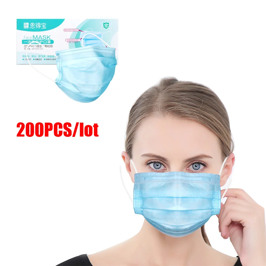

200Pcs/lot disposable non-medical masks 3-layer filter, dustproof non-woven masks