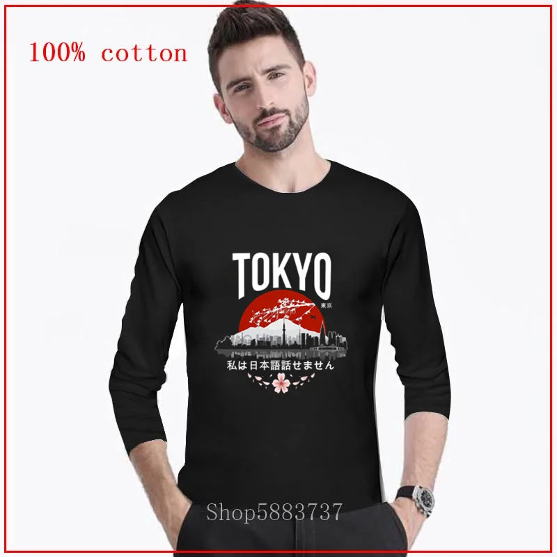 Футболки с принтом I Don't Speak Japanese Design Мужская футболка 2020 длинным рукавом для
