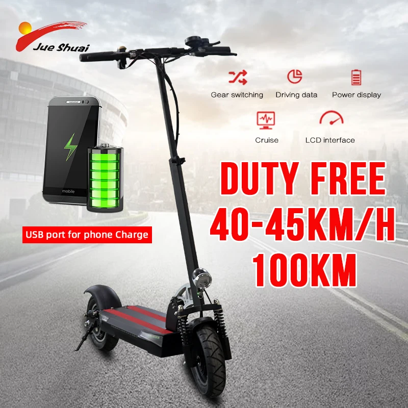 

48V 500W Electric Scooter 100km Long Distance 45km/h Duty Free Skateboard Strong Lithium Battery 26A Electric Kick Scooter