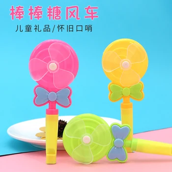 

Lollipop Whistle Windmill Children's Toys Kindergarten Gifts Small Toys Candy Color Nostalgic Toys Small Gifts