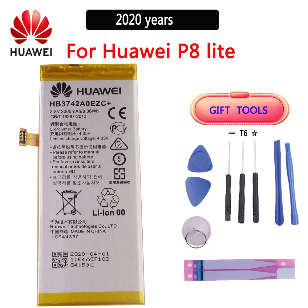 2020 год 100% оригинальный аккумулятор HB3742A0EZC для Huawei P8 Lite Ascend реальная емкость 2200 мАч