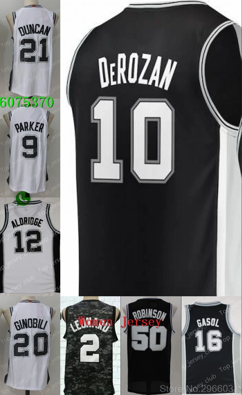 San Antonio A+++ качественная женская одежда для взрослых#10 DeMar DeRozan 2 Kawhi Leonard 20 Ginobili 16 Pau Gasol 21 Tim Duncan 9 Parker Jersey