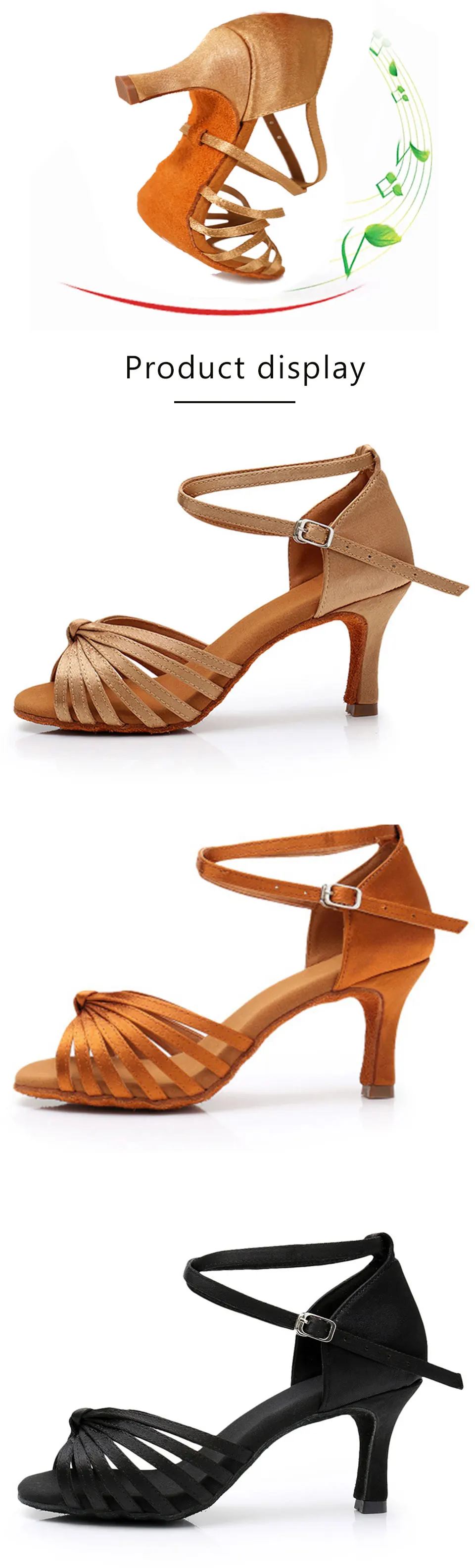 1217七编---老号_04