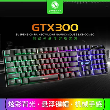 

Force Magnesium Tx30 Word through Back Light Keyboard for Gamers Machinery Handfeel Suspension Button Laptop