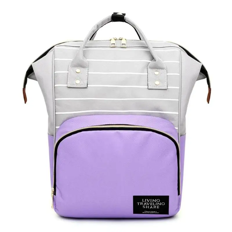 Полосатые Популярные Цветные рюкзаки для мам, большие сумки для мам, сумки для детских подгузников - Цвет: B Purple