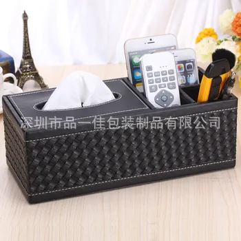

Desktop Remote Control Multi-functional Storage Tissue Box European-Style Leather Napkin Tissue Box
