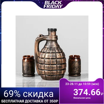 

Set for cognac, 3 pieces in a set, 0.5 l / 0.05 ml
