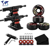 

Skateboard Wheels Professional Action Hard Wheel Skateboard Combination Skateboard Bridge Full Set Of Accessories Combination