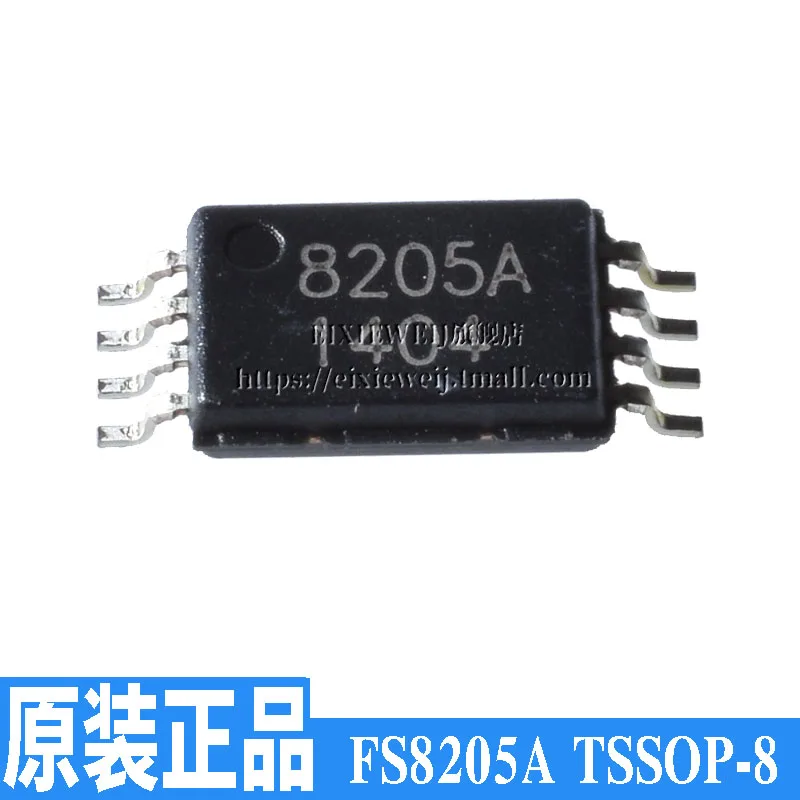 50 шт. 10 FS8205A TSSOP-8 6A/20 в N MOS