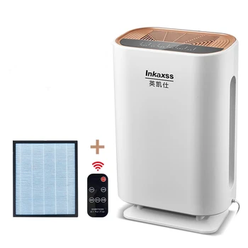

Air Purifier Home Indoor Office Oxygen Bar Negative Ion Addition To Formaldehyde Smog Dust Odor