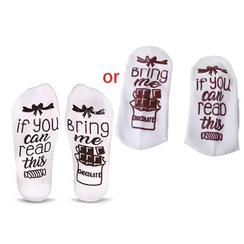 

Creative Novelty Funny Cotton Crew Socks If You Can Read This Bring Me Chocolate Rubber Letters Non-Slip Hosiery Random Color