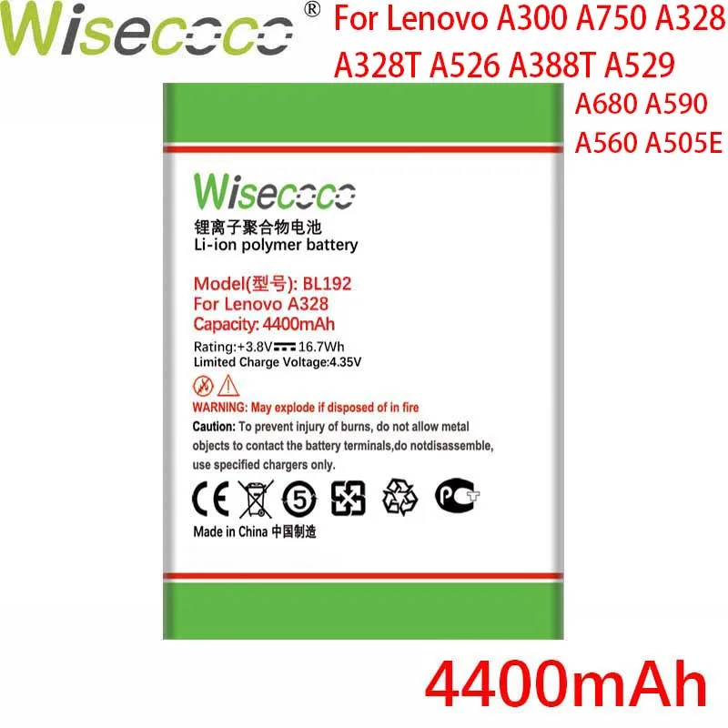 Аккумулятор WISECOCO BL192 на 4400 мАч для смартфона Lenovo A300 A750 A328 A328T A526 A388T A529 A680 A590 A560 A505E +