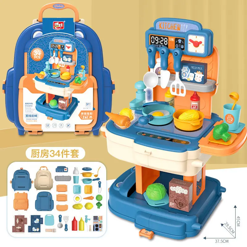 Details about   3Pcs Pretend Play Plastic Stethoscope Toys Simulation Medical Kit for children 