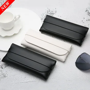

New Cute Eyewear Cases Cover Sunglasses Case Fashion Glasses Box with Lanyard Zipper Eyeglass Cases Women Travel Glasses Pouch