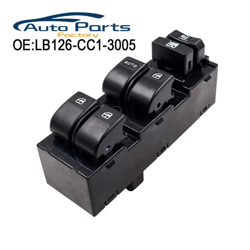 Новый передний левый мастер Мощность переключатель окна для Защитные чехлы