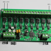 Коллекторный двигатель постоянного тока/светодиодный регулятор освещения/рулевого Шестерни Управление доска/завод деталя 9-way PWM приводной модуль/регулируемый Шаг 0,1