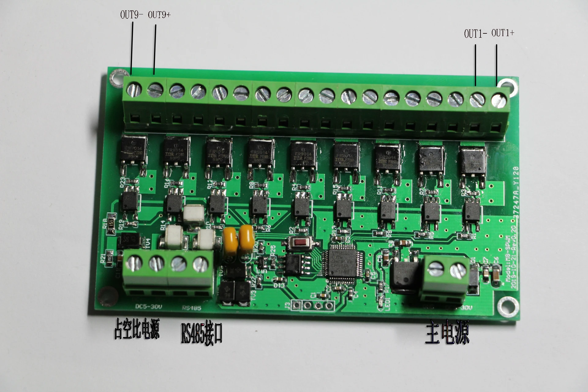 

Brushed DC Motor/LED Light Regulator/steering Gear Control Board/9-way PWM Drive Module/adjustable Step 0.1