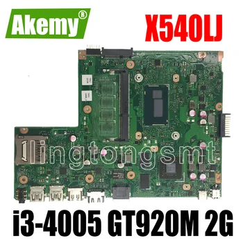 

X540LJ Motherboard With i3-4005 CPU GT920M 2GB RAM Mainboard REV 2.1 For Asus X540LJ Laptop Motherboard X540LJ mainboard test OK