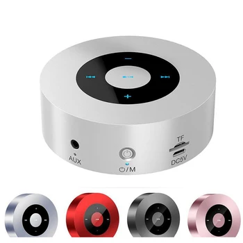 

Speaker Portable Small Touch Bass Wireless Bluetooth Speaker Pluggable Card for Outdoor Travel Sport Hiking