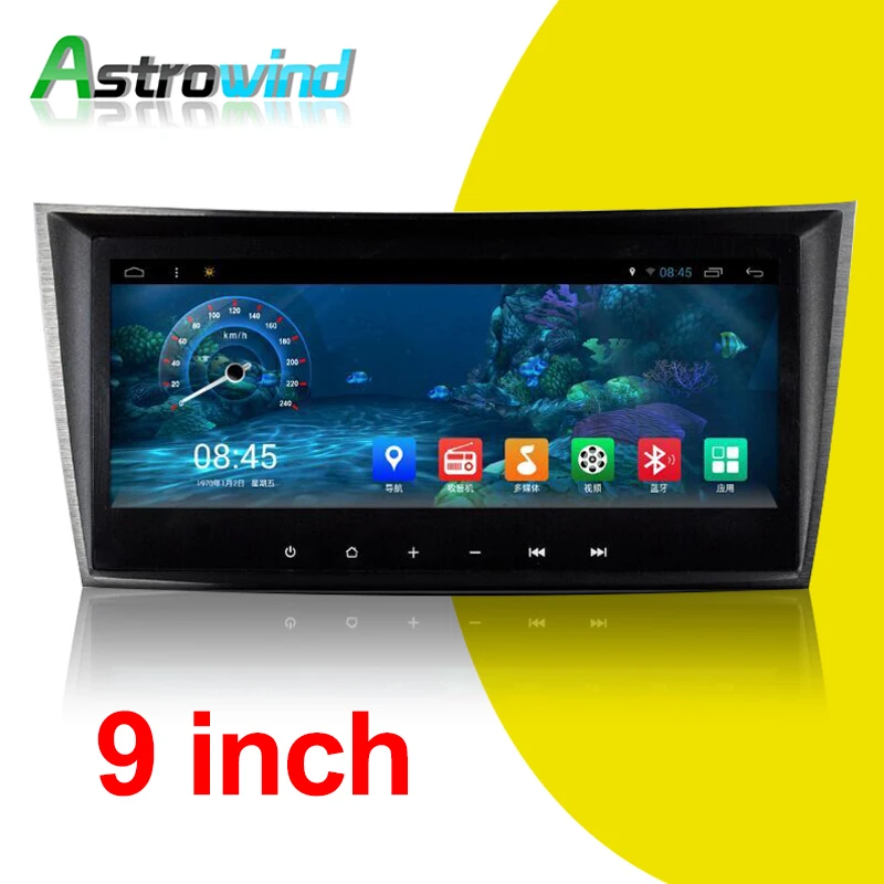 Автомобильная навигационная система GPS 9 дюймов 2 Гб ОЗУ Android 8 1 Авторадио DVD плеер